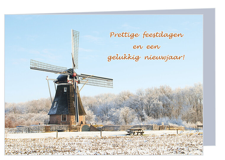 Goedkope kerstkaarten - 5 gevouwen kaarten met enveloppe (set nr. 96)