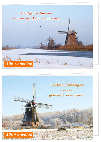kerstkaarten 2025 molens - gevouwen kaarten met envelop (set nr. 112)