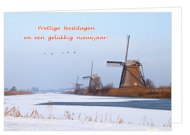 kerstkaarten 2025 molens - gevouwen kaarten met envelop (set nr. 112)