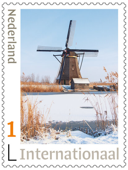 Postzegels 5 x Internationaal klompen (PI56)