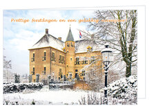 Luxe kerstkaarten 2025-2026 - set van 30 gevouwen kaarten met enveloppen (set nr. 104)