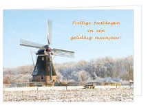 Luxe kerstkaarten 2025 | korenmolen Luxe kerstkaarten 2025 | korenmolen