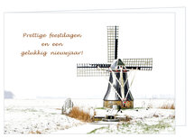Luxe kerstkaarten kopen 2025 | molen Luxe kerstkaarten kopen 2025 | molen